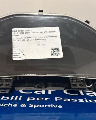 CONTAKM DR DR5.0 2023 BC30011544