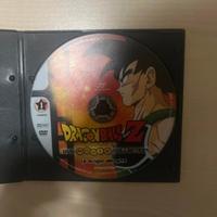 Dragon ball: Le origini del mito DVD