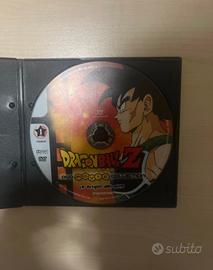 Dragon ball: Le origini del mito DVD