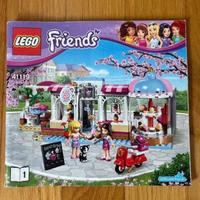 Lego Friends CupCake Café Heartlake ref. 41119