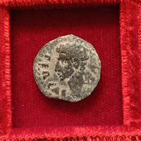 Moneta romana quadrante di Ottaviano Augusto 