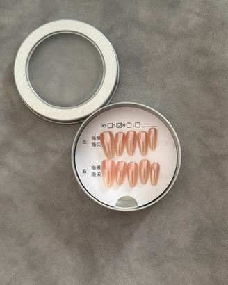 Unghie finte nude/rosa – tagliaS – effetto cromato