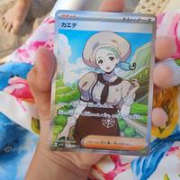 carta Pokemon giapponese 