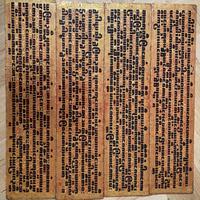 Quattro fogli in vera foglia d'oro