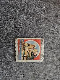 francobollo 100 lire