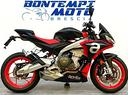 aprilia-tuono-660-35-kw
