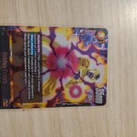 carta Golden freezer 