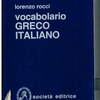 Vocabolario Greco Italiano di Lorenzo Rocci