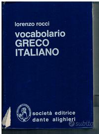 Vocabolario Greco Italiano di Lorenzo Rocci