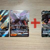 Carte pokemon gx