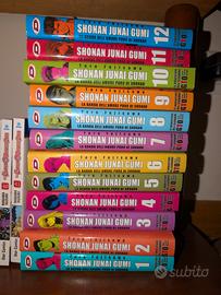 Shonan junai gumi - La banda dell'amore puro