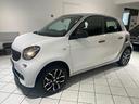 smart-forfour-70-1-0-passion
