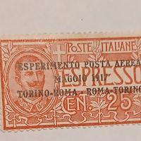 Regno 1917- esperimento posta aerea