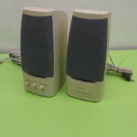 Coppia casse amplificate 200 watt p.m.p.o., usate,