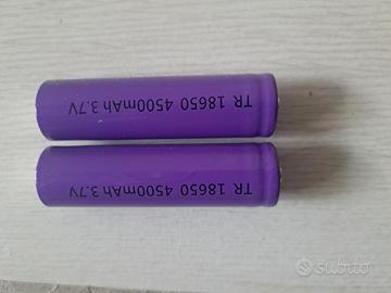 pile ricaricabili  18650