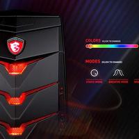 Pc Gaming MSI Aegis