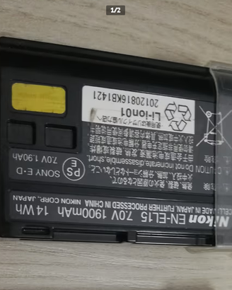 batteria Nikon EN-EL15