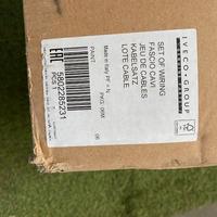 Cablaggio Motore COMPLETO Iveco Daily 2017-2023 