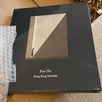 Hong Kong Yesterday Fan Ho