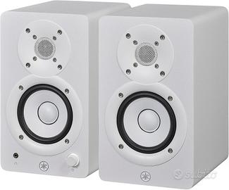 Yamaha HS4 Studio Monitor