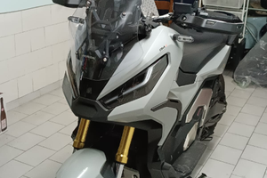 Honda xadv 750 2023
