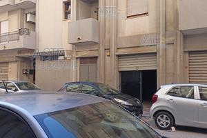 Negozio Trapani [A4345884]