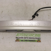 Maniglia portellone Nissan Qashqai 2006>2010