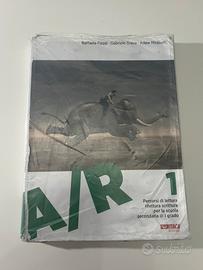 AR/1 libro di antologia scuole medie
