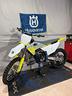 husqvarna-tc-125-2024