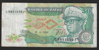 Zaire - banconota circolata da 50 Zaires P-32a - 1