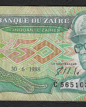 Zaire - banconota circolata da 50 Zaires P-32a - 1