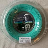 Yonex Poly Tour Rev 1,25