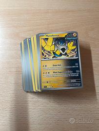 lotto 100 carte pokemon