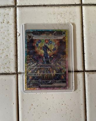 Pokémon Umbreon ex SAR 217/187 sv8a Giapponese