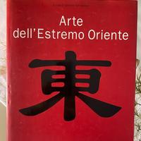Arte dell’estremo oriente