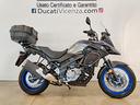 suzuki-v-strom-650-dl