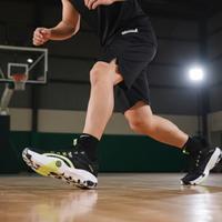 Scarpe Basket/Training 361° - Nuove con Scatola 