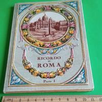 Ricordo di Roma 