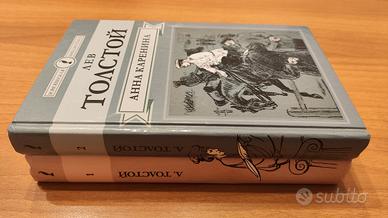 Anna Karenina, Tolstoj | Lingua: Russo (RU)