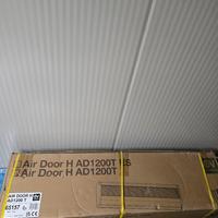 AIR DOOR H AD1200 T Barriera d'aria Nuova