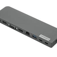 Mini dock EU Lenovo USB-C