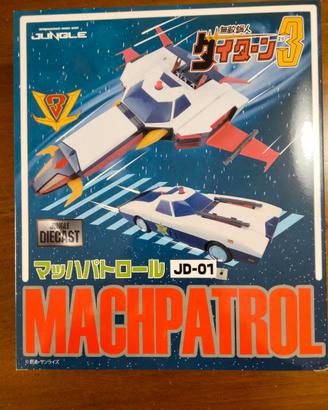 Mach Patrol