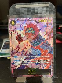 COBY ALT ART ONEPIECE