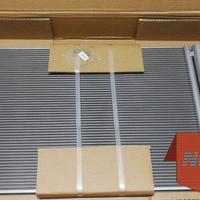 Condensatore Clima Q2 - Q3 - A3 - TT 5Q0816411AS