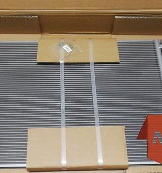 Condensatore Clima Q2 - Q3 - A3 - TT 5Q0816411AS