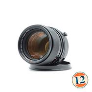 Carl Zeiss Jena Sonnar 180mm f/2.8 Pentacon Six mo