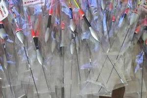 50 Galleggianti Trabucco