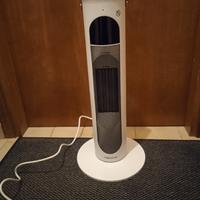 Termoventilatore a torretta 