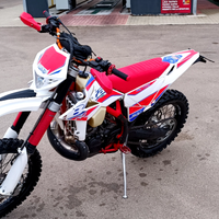 Beta 300