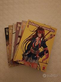 Oh! great - INFERNO E PARADISO Vol. 4-9